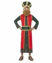 Koning caspar kostuum kinderen 3 koningen kerst kostuum